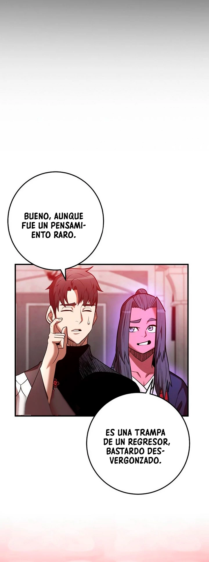 Me Convertí en el Prodigio de la Espada de una Familia de Renombre > Capitulo 43 > Page 211