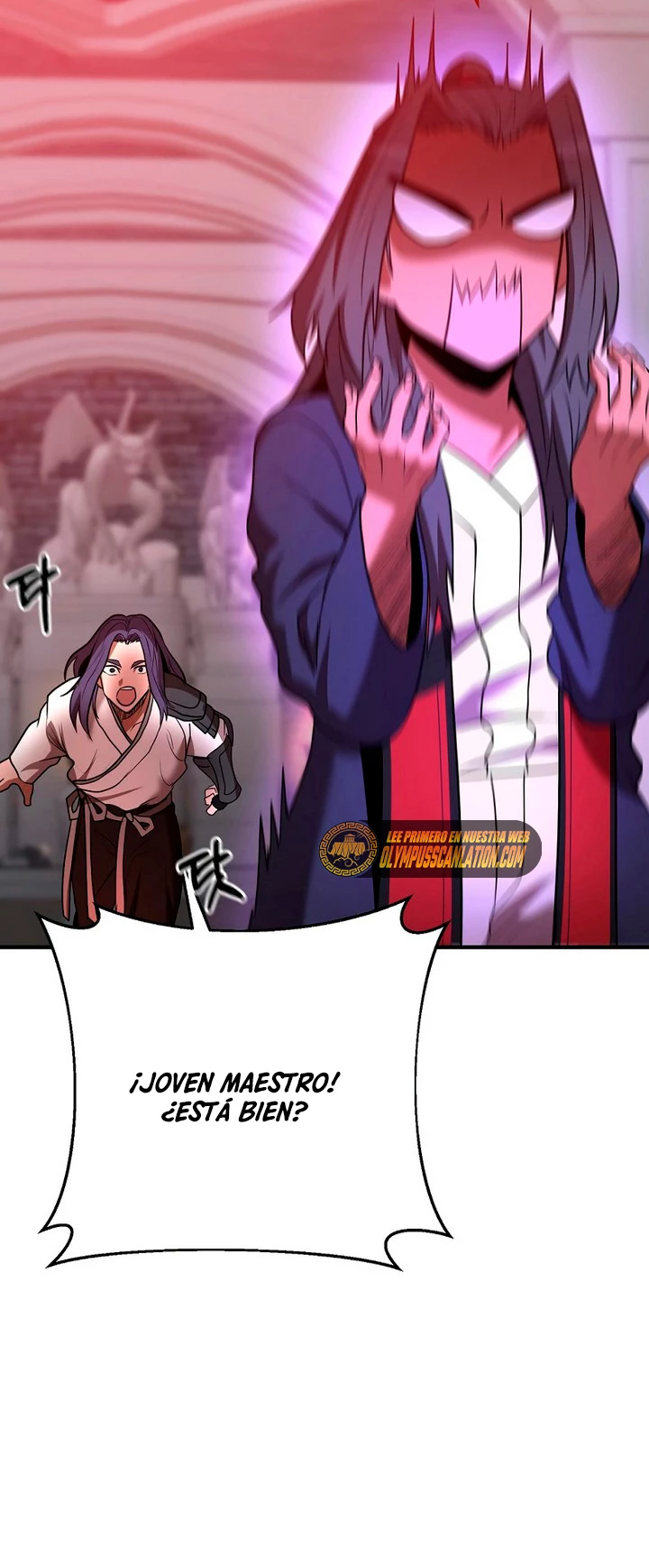Me Convertí en el Prodigio de la Espada de una Familia de Renombre > Capitulo 43 > Page 731