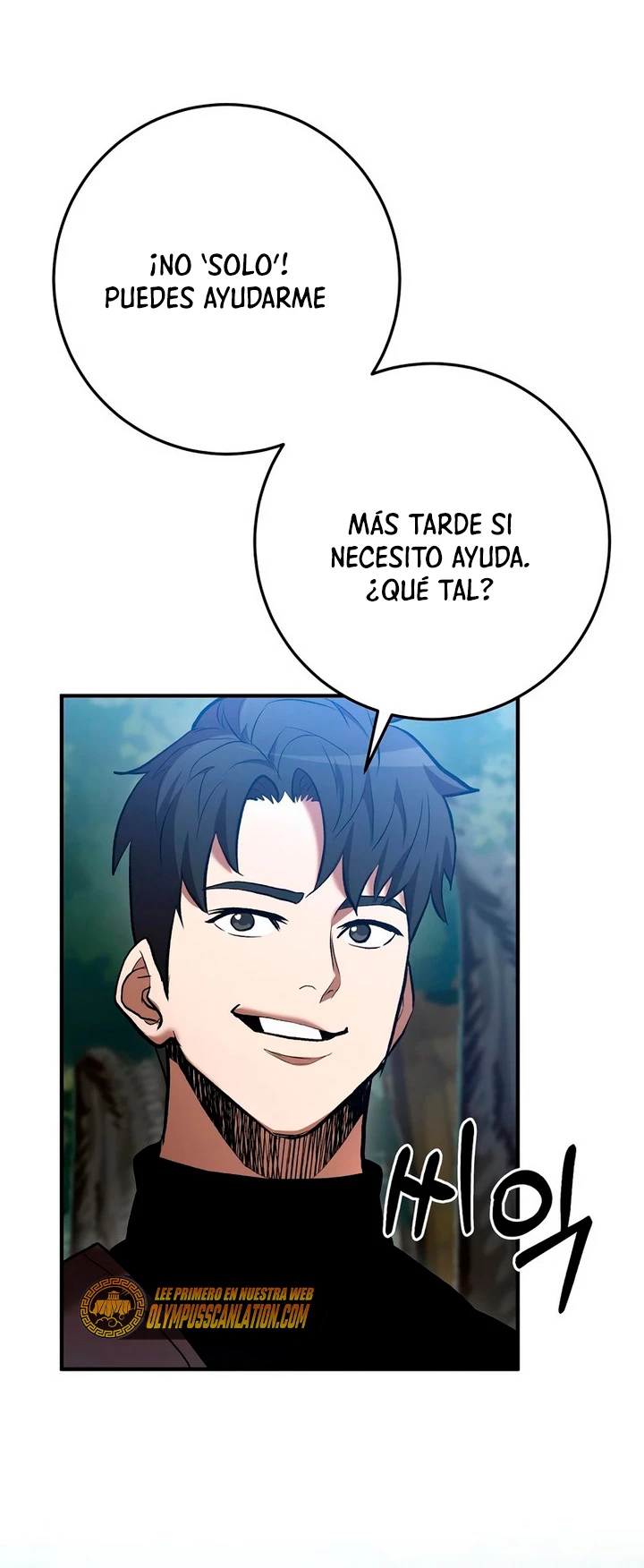 Me Convertí en el Prodigio de la Espada de una Familia de Renombre > Capitulo 44 > Page 351