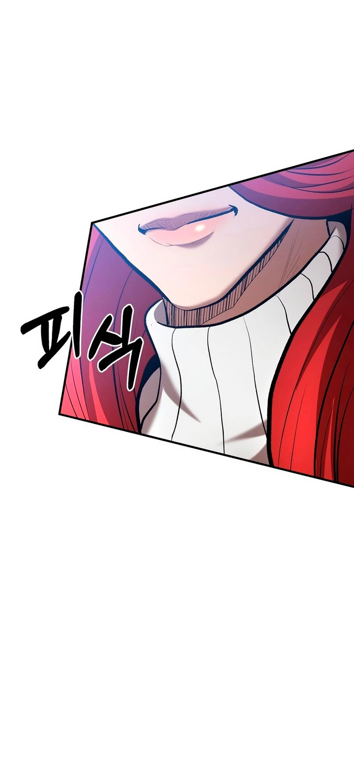 Me Convertí en el Prodigio de la Espada de una Familia de Renombre > Capitulo 44 > Page 371