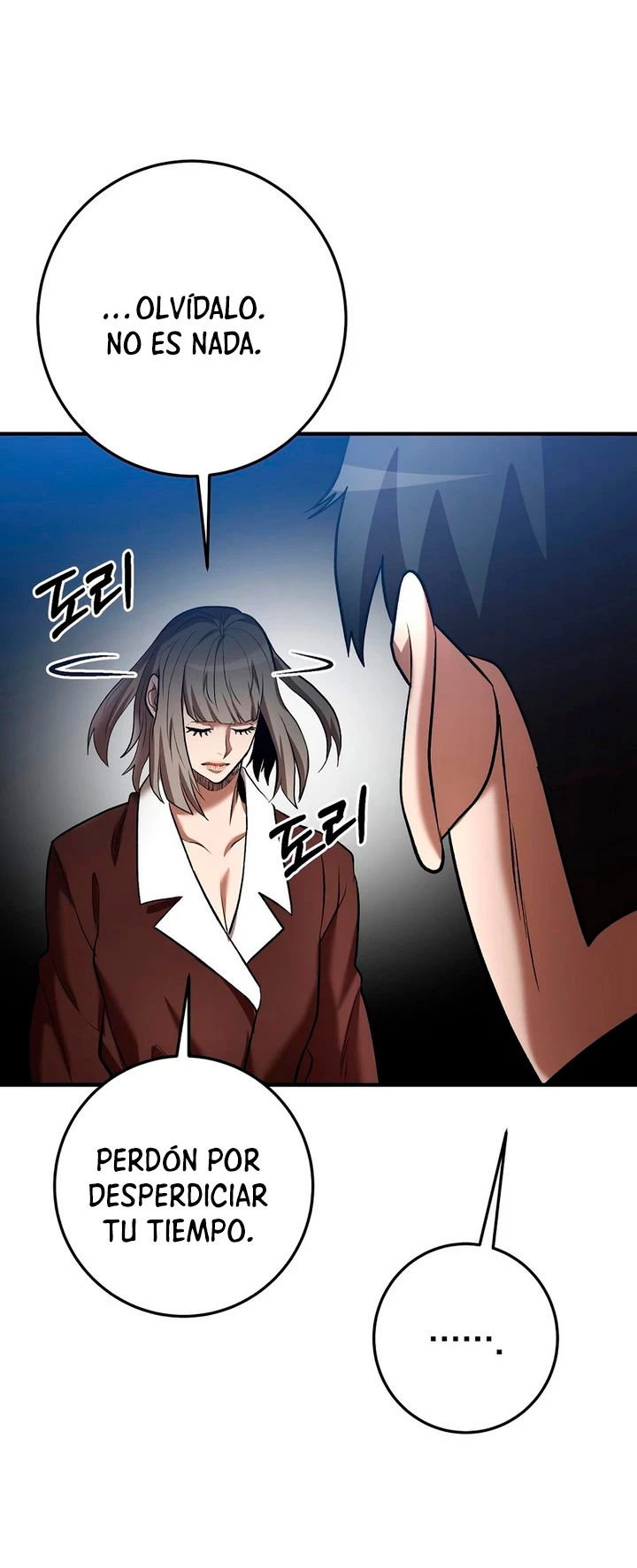 Me Convertí en el Prodigio de la Espada de una Familia de Renombre > Capitulo 44 > Page 741