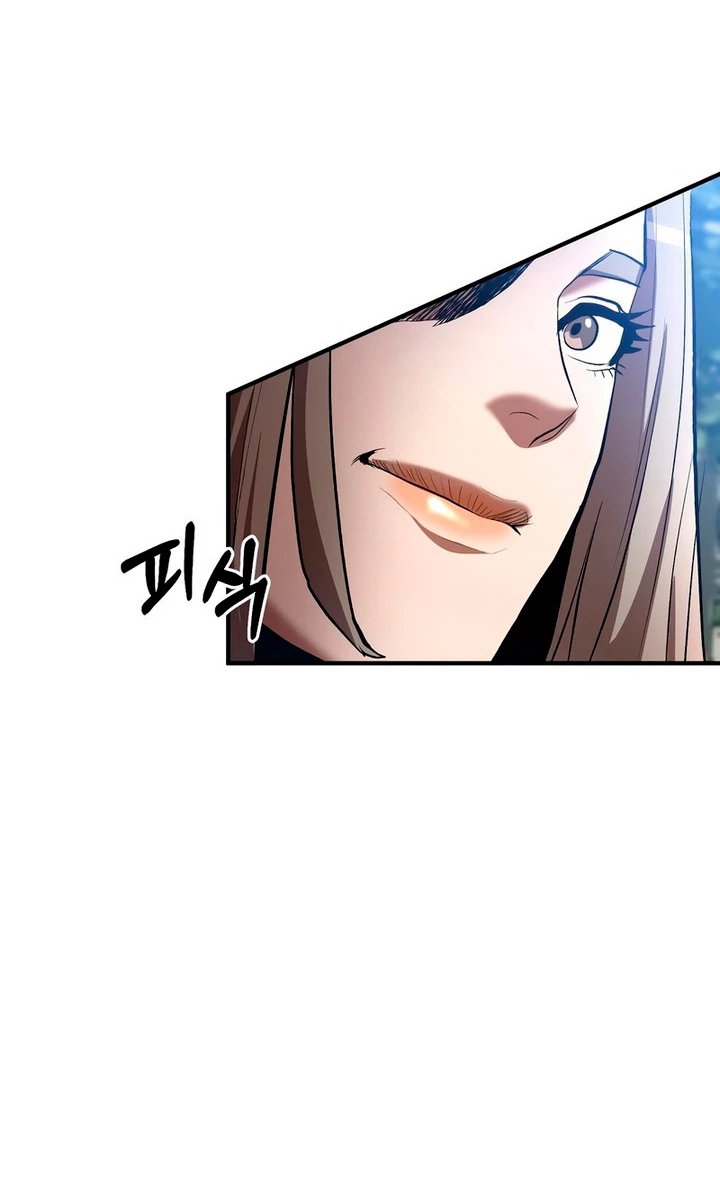 Me Convertí en el Prodigio de la Espada de una Familia de Renombre > Capitulo 44 > Page 771