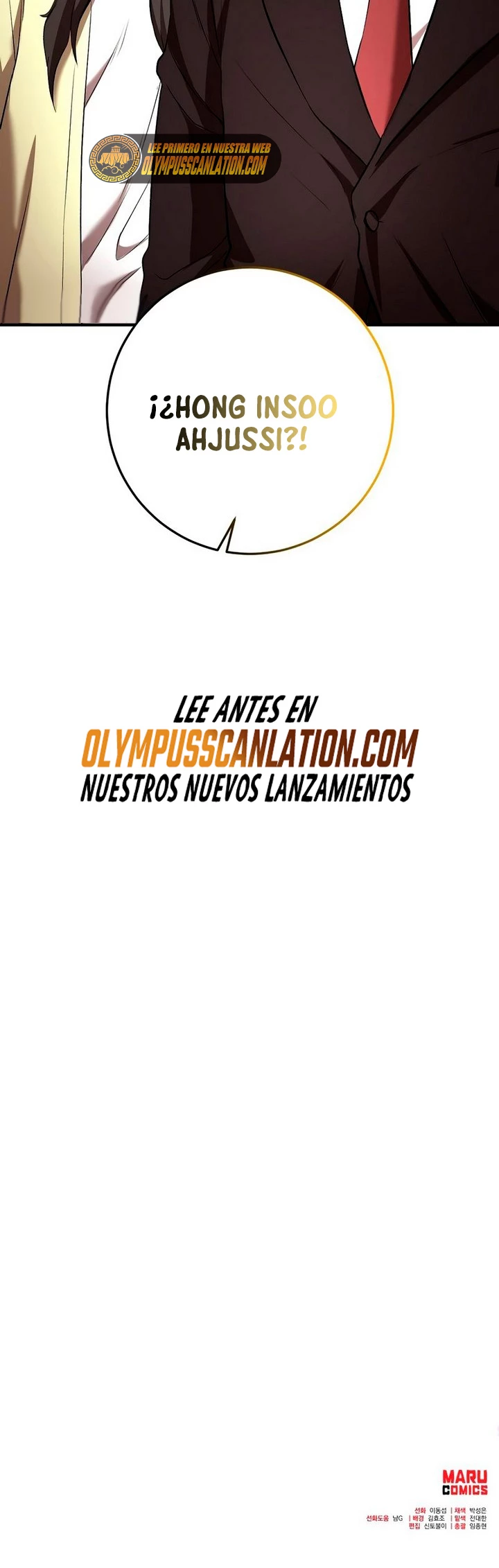 Me Convertí en el Prodigio de la Espada de una Familia de Renombre > Capitulo 44 > Page 871
