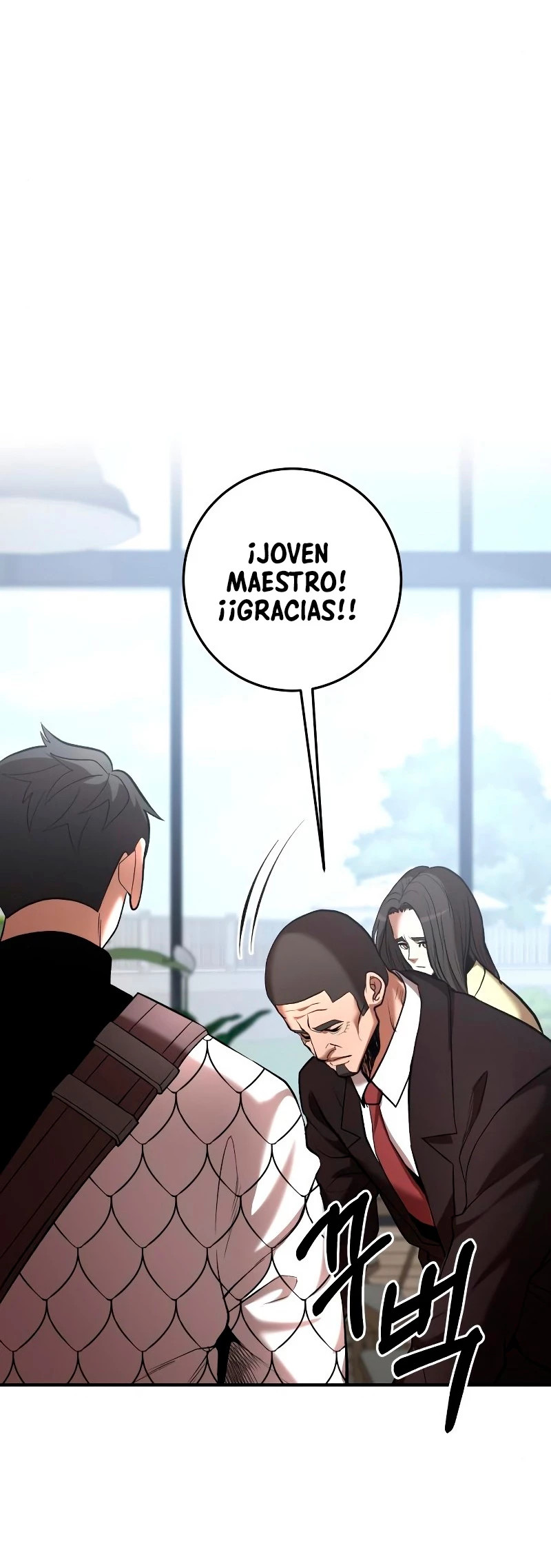 Me Convertí en el Prodigio de la Espada de una Familia de Renombre > Capitulo 45 > Page 81