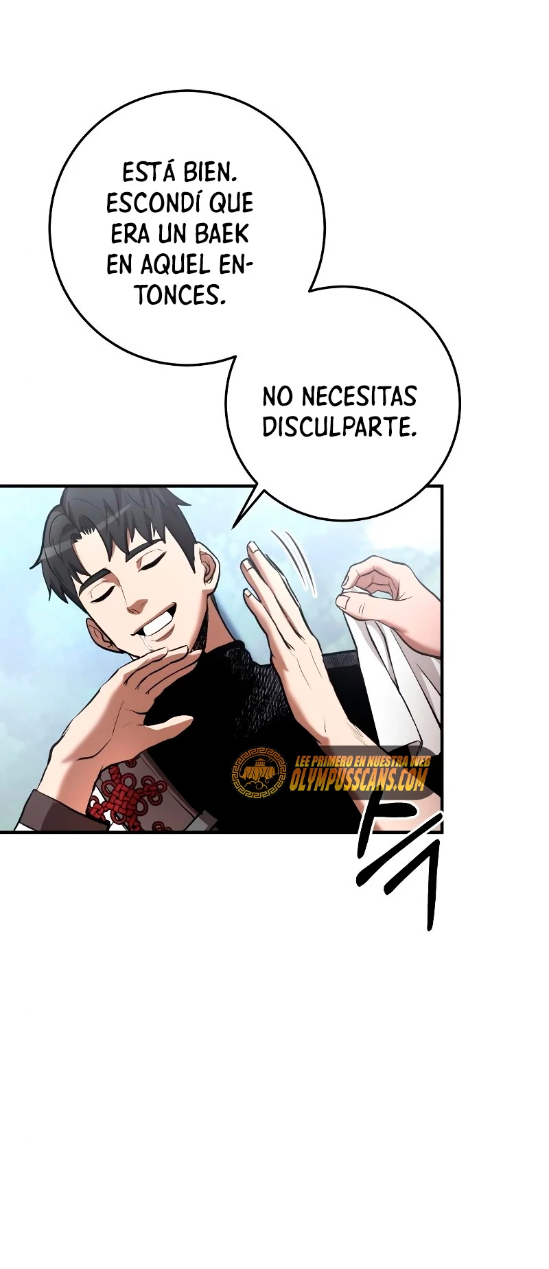 Me Convertí en el Prodigio de la Espada de una Familia de Renombre > Capitulo 45 > Page 161
