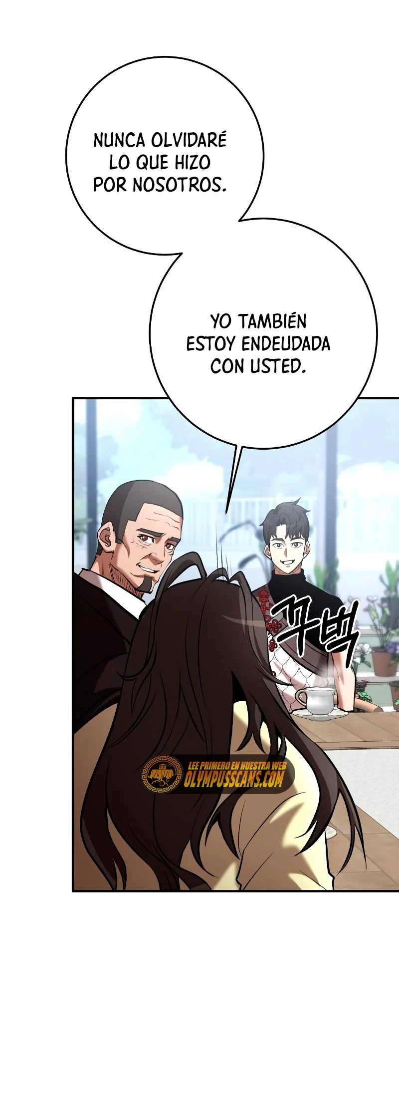 Me Convertí en el Prodigio de la Espada de una Familia de Renombre > Capitulo 45 > Page 201