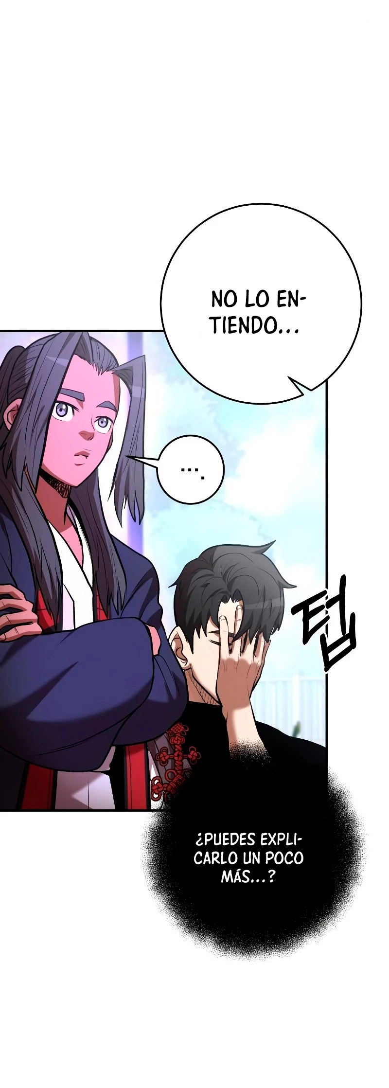 Me Convertí en el Prodigio de la Espada de una Familia de Renombre > Capitulo 45 > Page 371