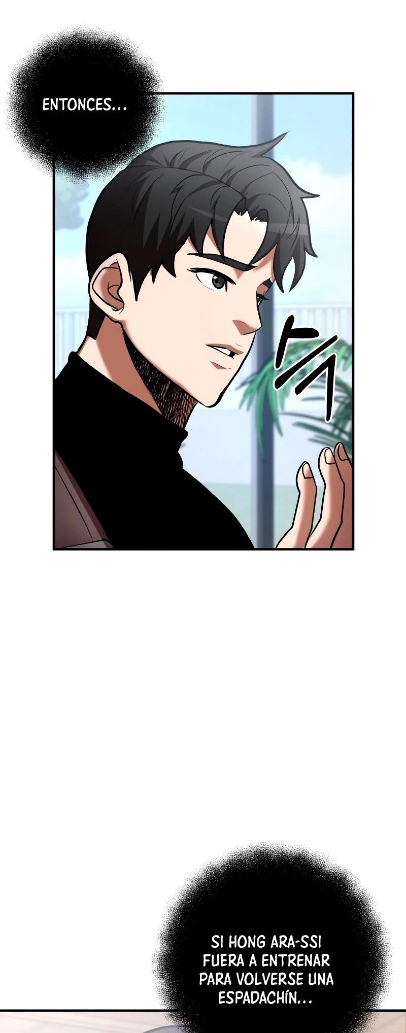 Me Convertí en el Prodigio de la Espada de una Familia de Renombre > Capitulo 45 > Page 401