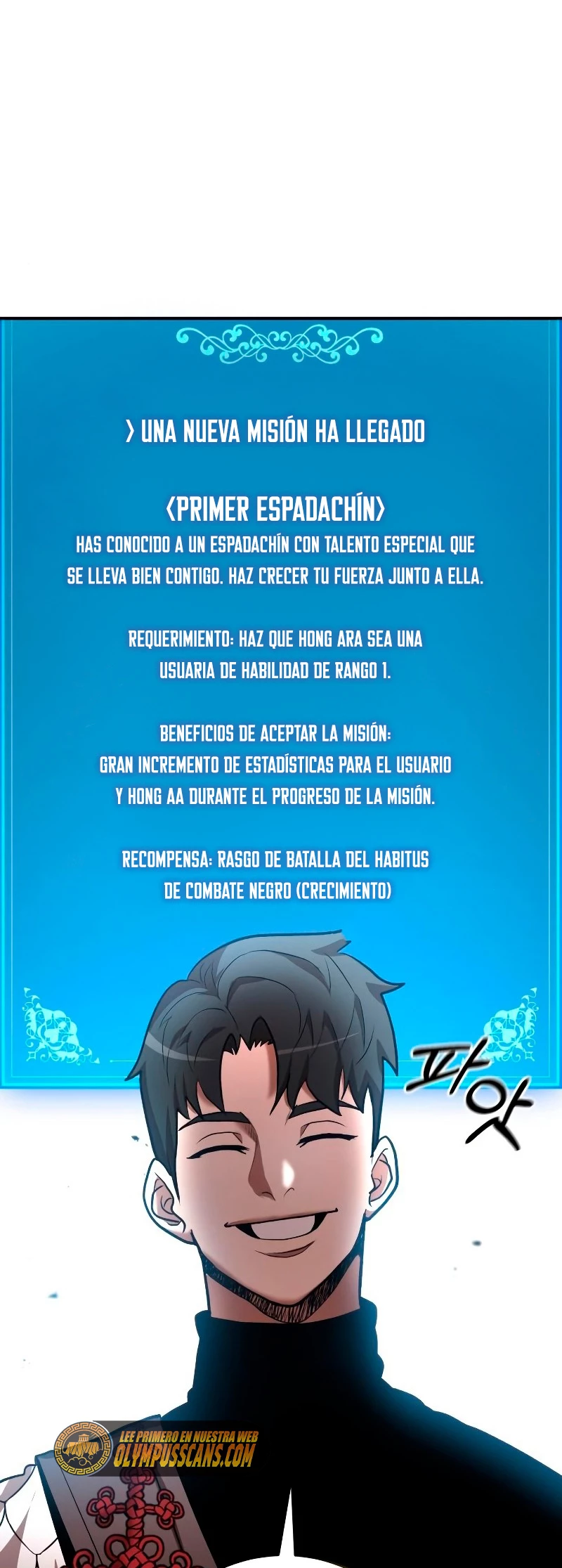 Me Convertí en el Prodigio de la Espada de una Familia de Renombre > Capitulo 45 > Page 511