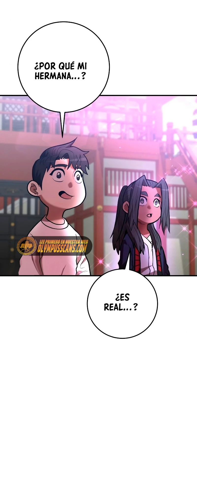 Me Convertí en el Prodigio de la Espada de una Familia de Renombre > Capitulo 45 > Page 561
