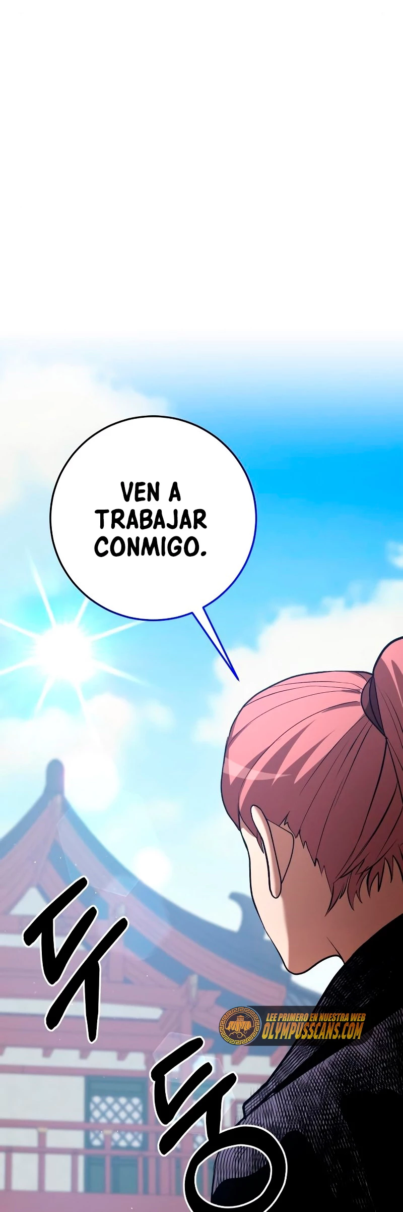 Me Convertí en el Prodigio de la Espada de una Familia de Renombre > Capitulo 45 > Page 761