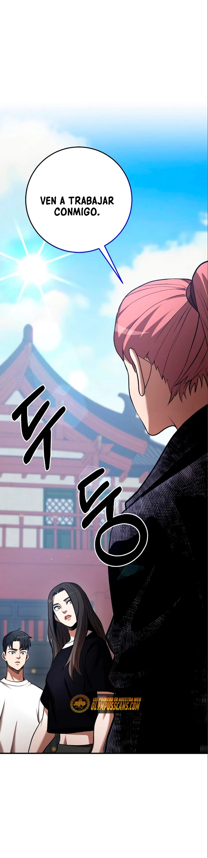 Me Convertí en el Prodigio de la Espada de una Familia de Renombre > Capitulo 46 > Page 11