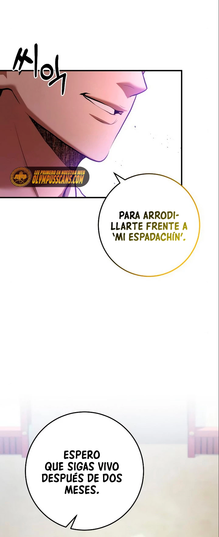 Me Convertí en el Prodigio de la Espada de una Familia de Renombre > Capitulo 46 > Page 201