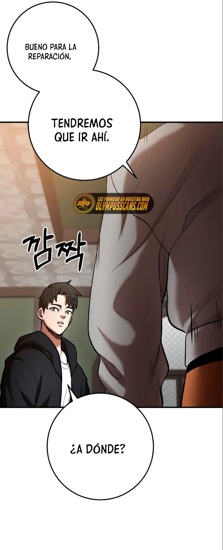 Me Convertí en el Prodigio de la Espada de una Familia de Renombre > Capitulo 46 > Page 531