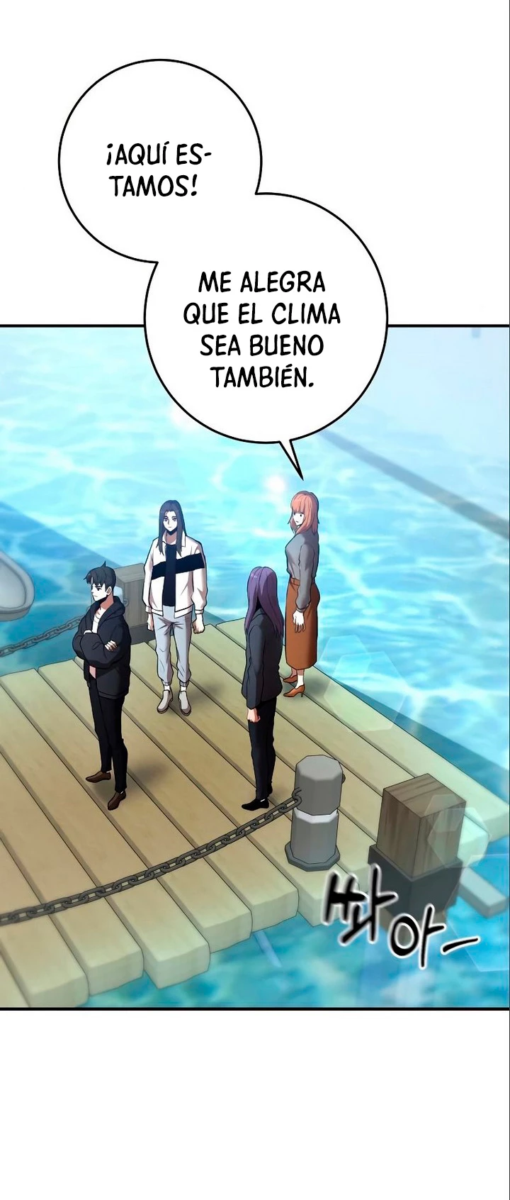 Me Convertí en el Prodigio de la Espada de una Familia de Renombre > Capitulo 46 > Page 561