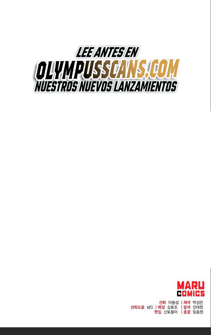 Me Convertí en el Prodigio de la Espada de una Familia de Renombre > Capitulo 46 > Page 711