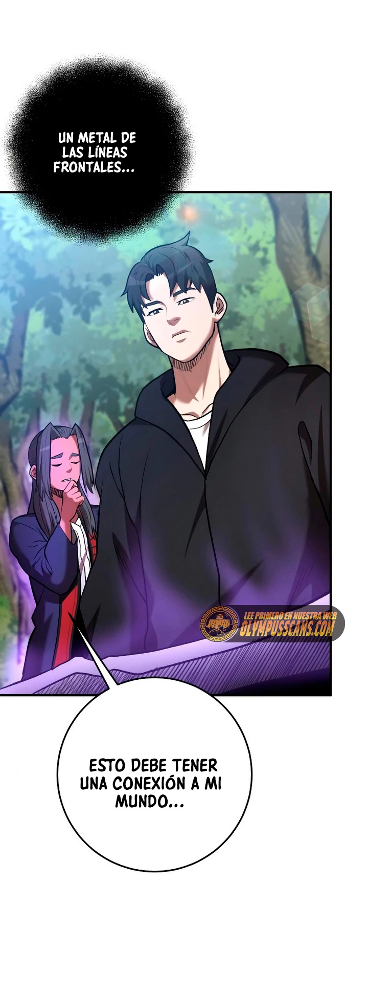 Me Convertí en el Prodigio de la Espada de una Familia de Renombre > Capitulo 47 > Page 371