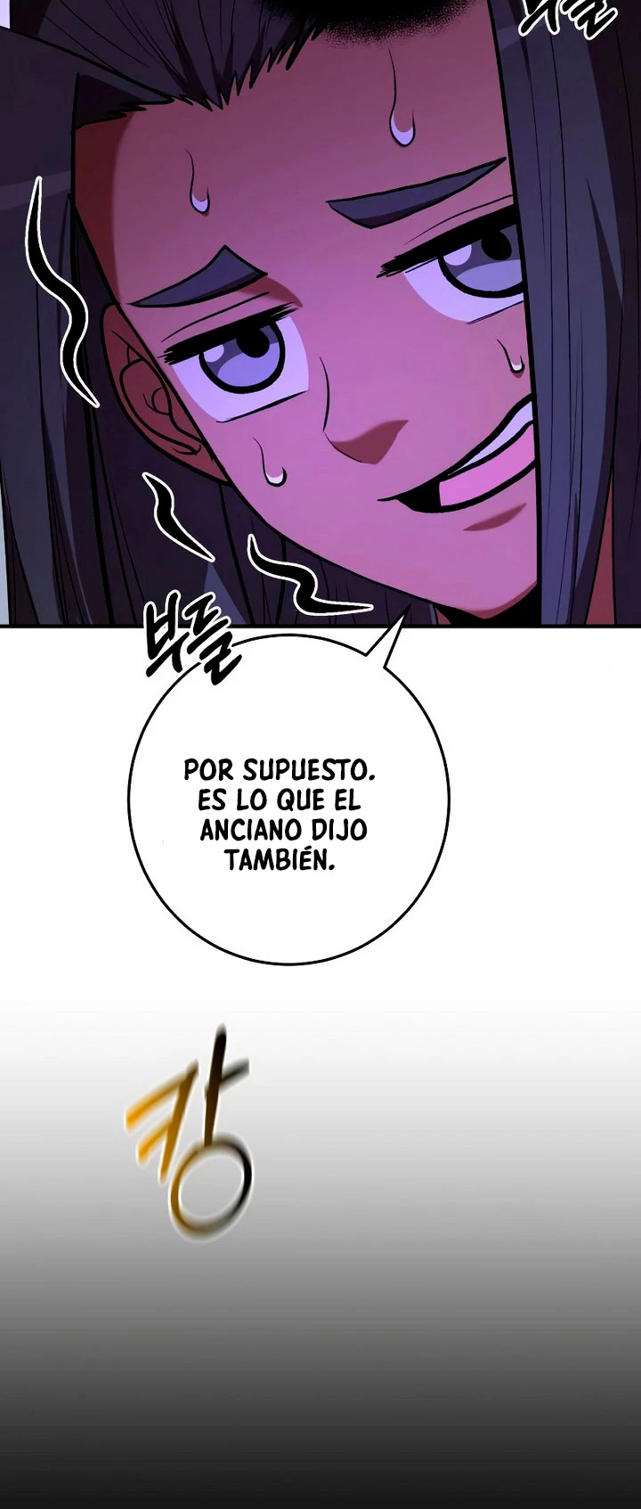 Me Convertí en el Prodigio de la Espada de una Familia de Renombre > Capitulo 47 > Page 481