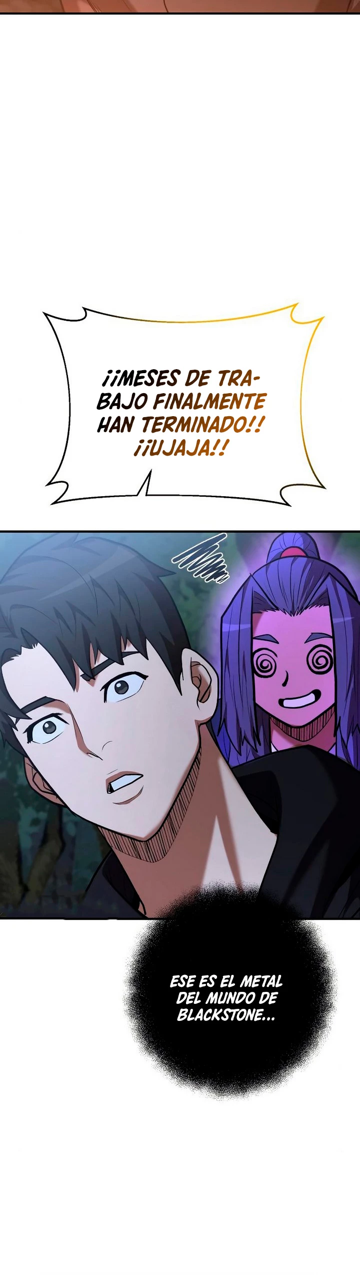 Me Convertí en el Prodigio de la Espada de una Familia de Renombre > Capitulo 47 > Page 551