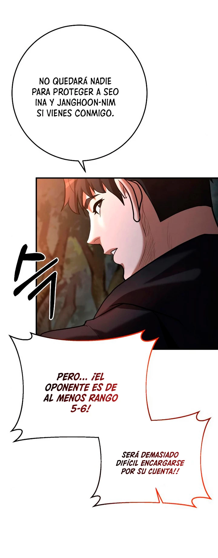 Me Convertí en el Prodigio de la Espada de una Familia de Renombre > Capitulo 47 > Page 691