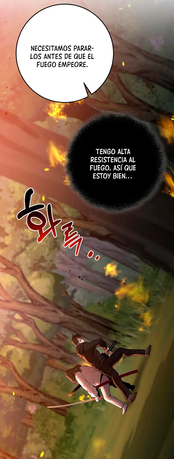 Me Convertí en el Prodigio de la Espada de una Familia de Renombre > Capitulo 48 > Page 191