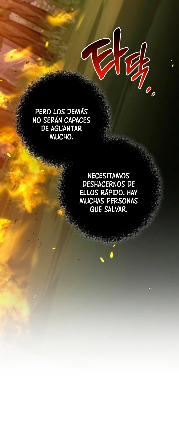Me Convertí en el Prodigio de la Espada de una Familia de Renombre > Capitulo 48 > Page 201