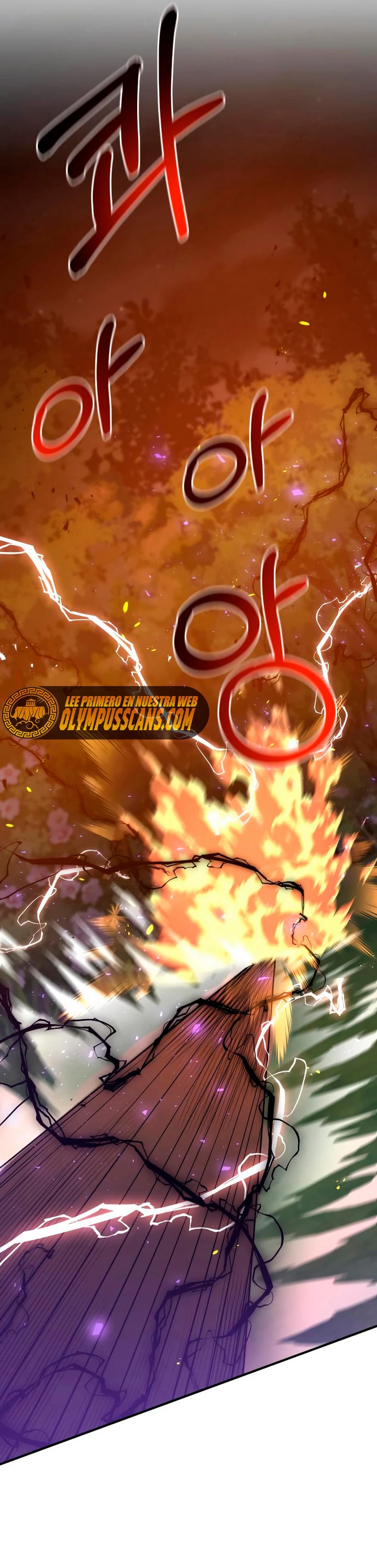 Me Convertí en el Prodigio de la Espada de una Familia de Renombre > Capitulo 48 > Page 651