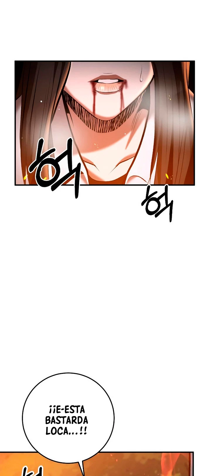 Me Convertí en el Prodigio de la Espada de una Familia de Renombre > Capitulo 48 > Page 701