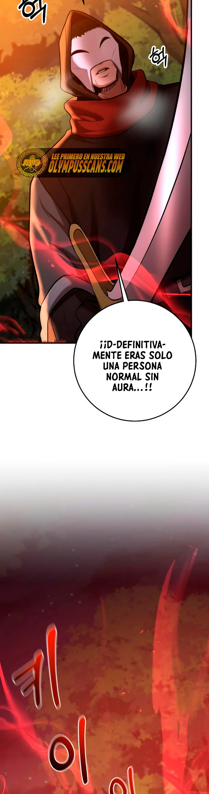 Me Convertí en el Prodigio de la Espada de una Familia de Renombre > Capitulo 48 > Page 711