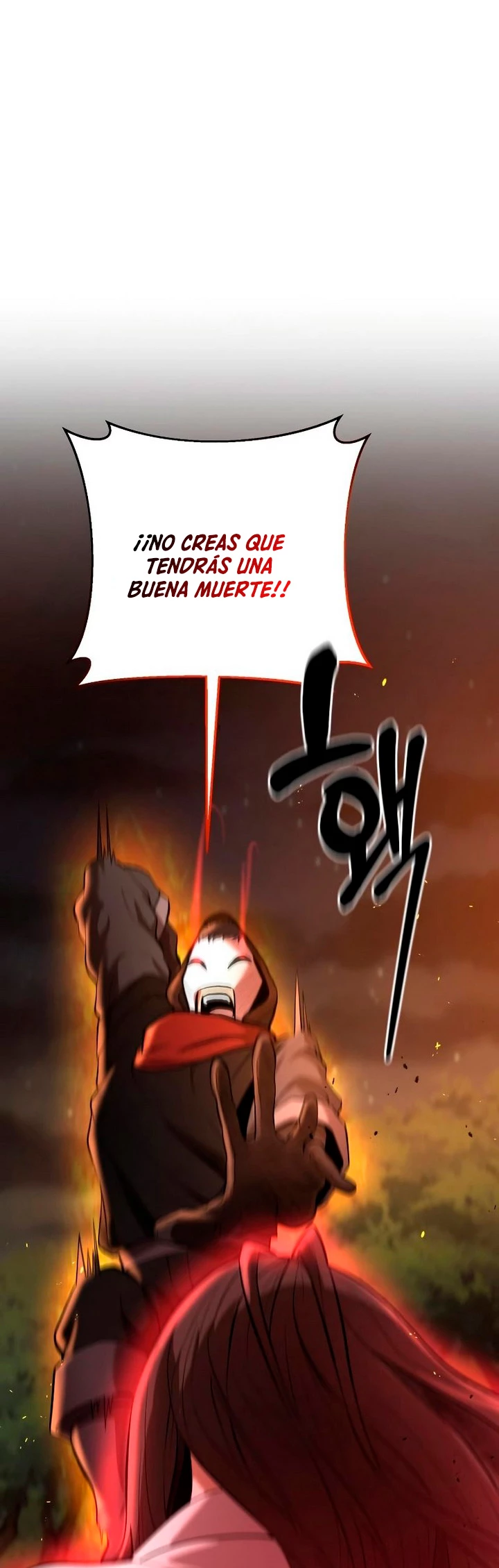 Me Convertí en el Prodigio de la Espada de una Familia de Renombre > Capitulo 49 > Page 131