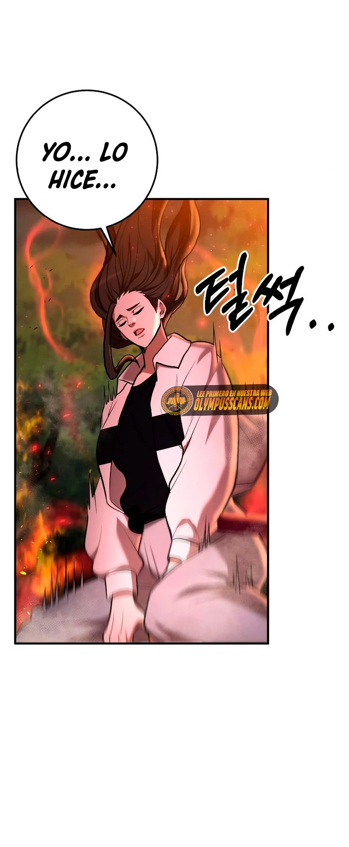 Me Convertí en el Prodigio de la Espada de una Familia de Renombre > Capitulo 49 > Page 201