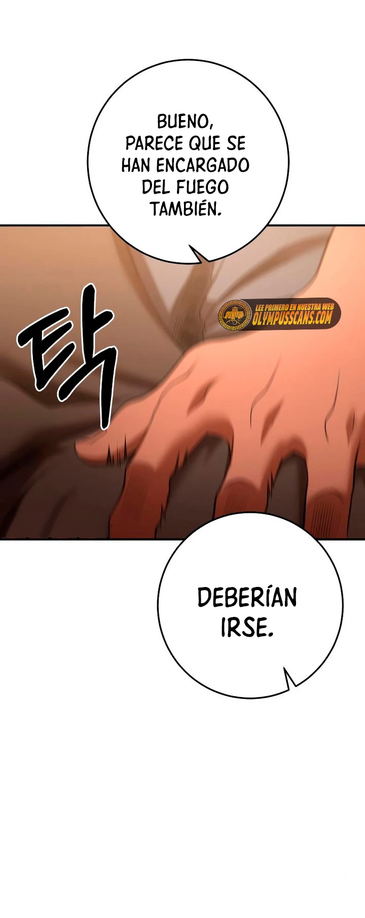 Me Convertí en el Prodigio de la Espada de una Familia de Renombre > Capitulo 49 > Page 431