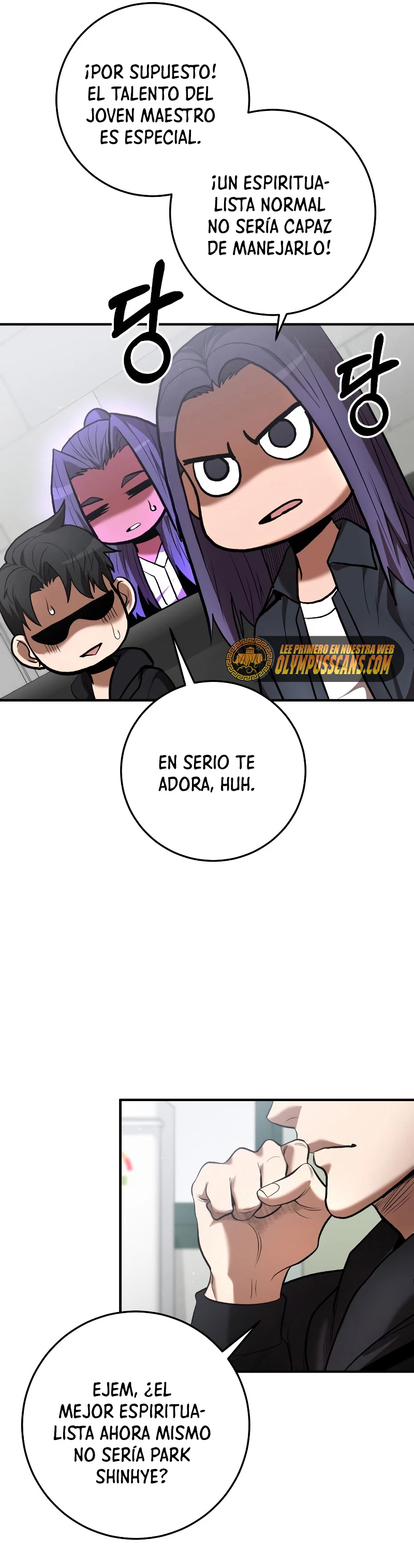 Me Convertí en el Prodigio de la Espada de una Familia de Renombre > Capitulo 50 > Page 201