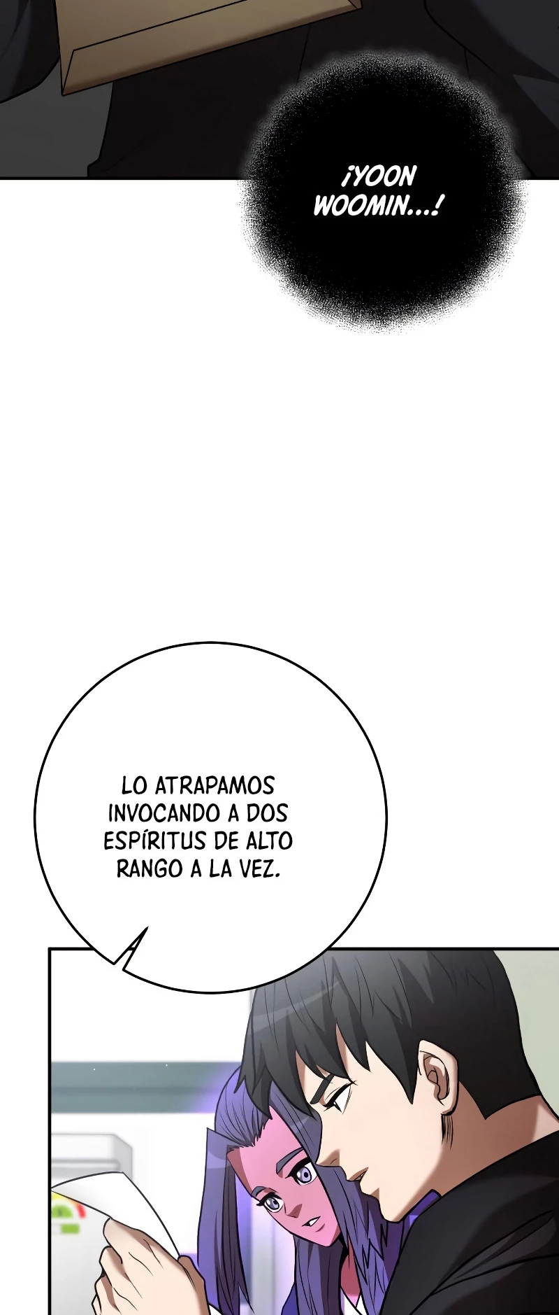 Me Convertí en el Prodigio de la Espada de una Familia de Renombre > Capitulo 50 > Page 231