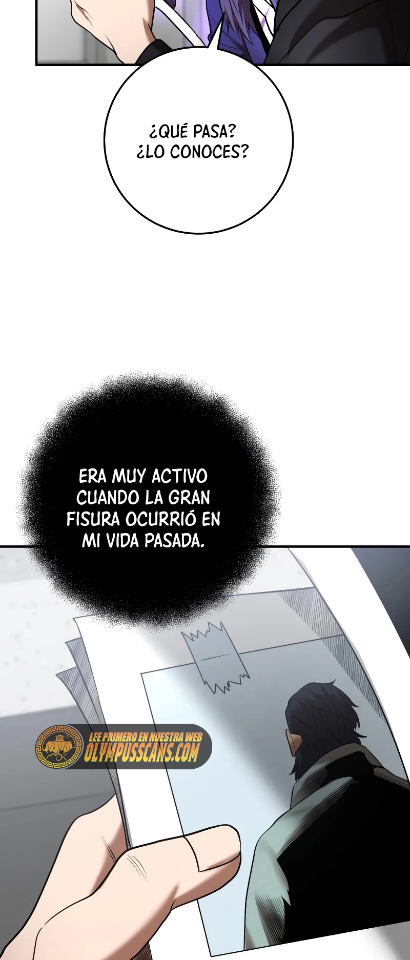 Me Convertí en el Prodigio de la Espada de una Familia de Renombre > Capitulo 50 > Page 251