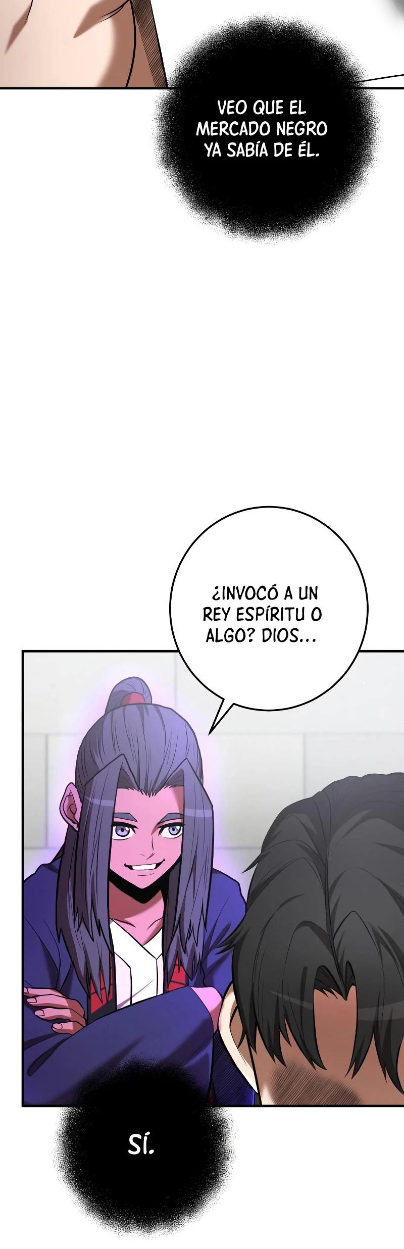 Me Convertí en el Prodigio de la Espada de una Familia de Renombre > Capitulo 50 > Page 261