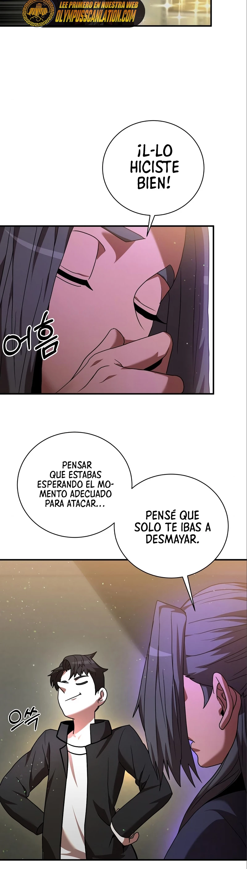 Me Convertí en el Prodigio de la Espada de una Familia de Renombre > Capitulo 6 > Page 351