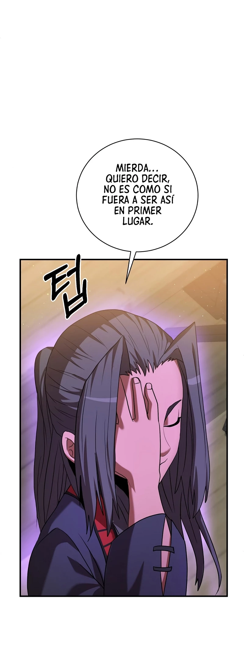 Me Convertí en el Prodigio de la Espada de una Familia de Renombre > Capitulo 8 > Page 541