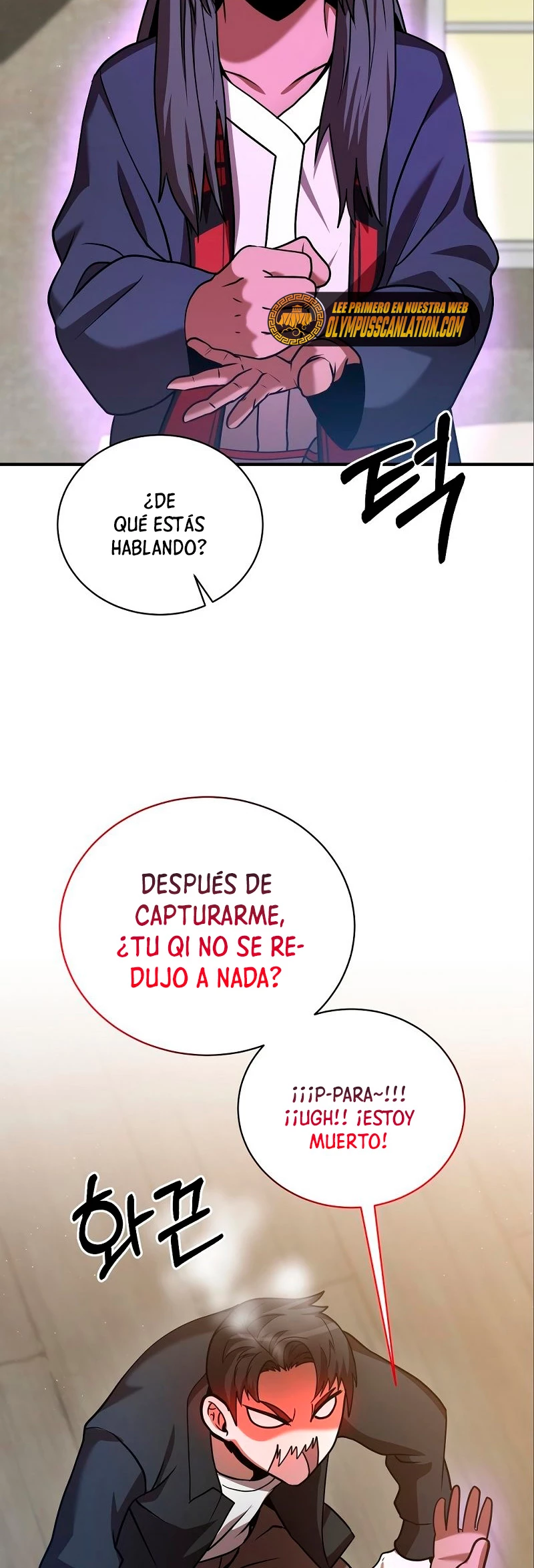 Me Convertí en el Prodigio de la Espada de una Familia de Renombre > Capitulo 9 > Page 111