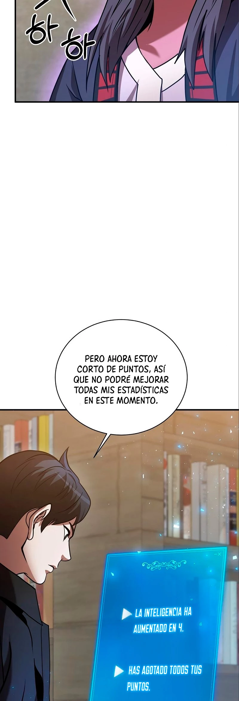 Me Convertí en el Prodigio de la Espada de una Familia de Renombre > Capitulo 9 > Page 131