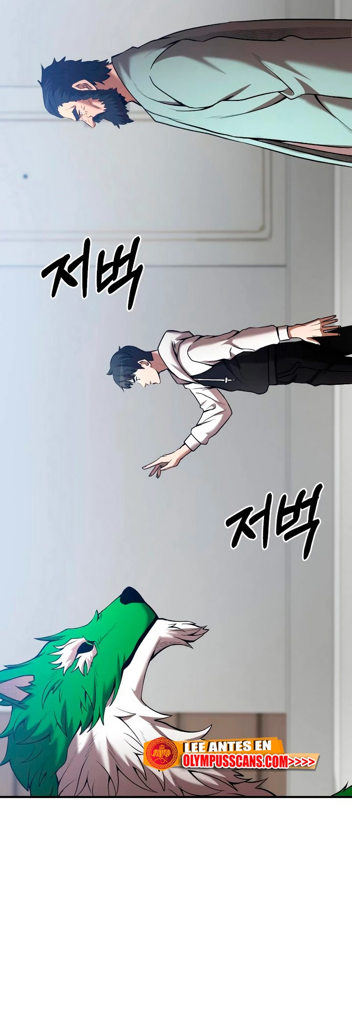 Me Convertí en el Prodigio de la Espada de una Familia de Renombre > Capitulo 52 > Page 281