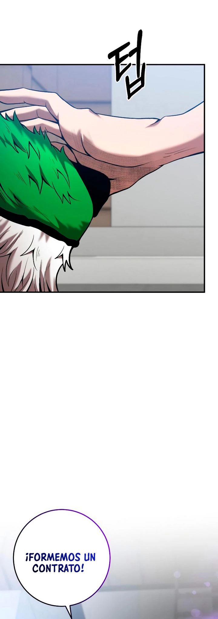Me Convertí en el Prodigio de la Espada de una Familia de Renombre > Capitulo 52 > Page 291