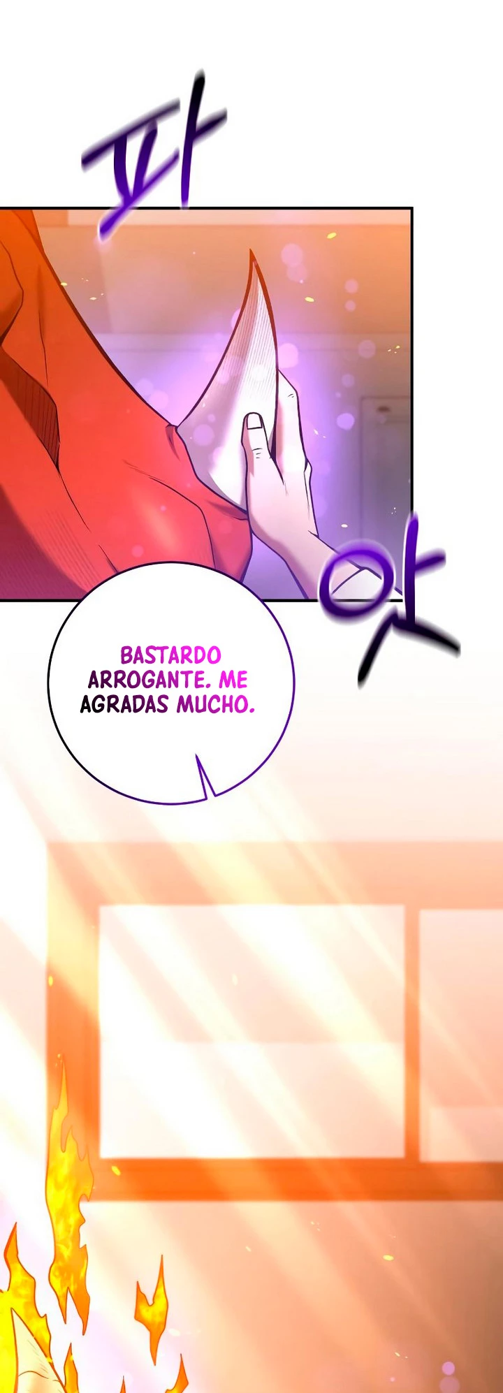 Me Convertí en el Prodigio de la Espada de una Familia de Renombre > Capitulo 52 > Page 781