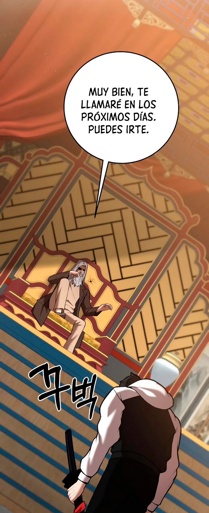 Me Convertí en el Prodigio de la Espada de una Familia de Renombre > Capitulo 53 > Page 311