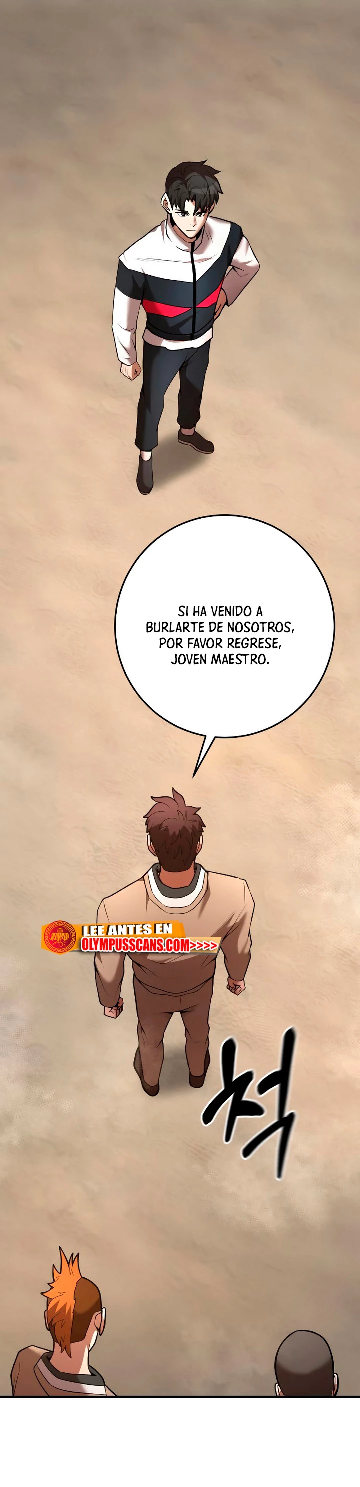 Me Convertí en el Prodigio de la Espada de una Familia de Renombre > Capitulo 53 > Page 641