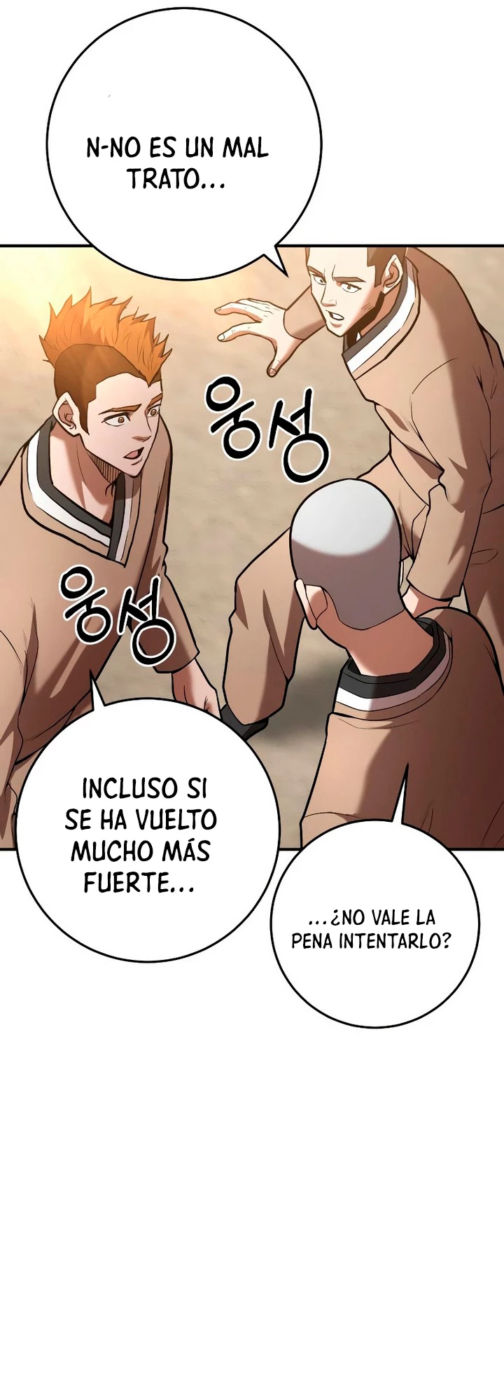 Me Convertí en el Prodigio de la Espada de una Familia de Renombre > Capitulo 53 > Page 771