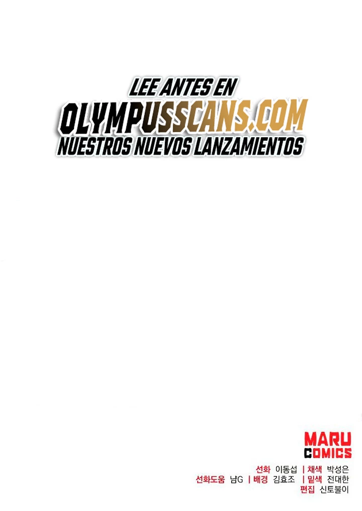 Me Convertí en el Prodigio de la Espada de una Familia de Renombre > Capitulo 53 > Page 821
