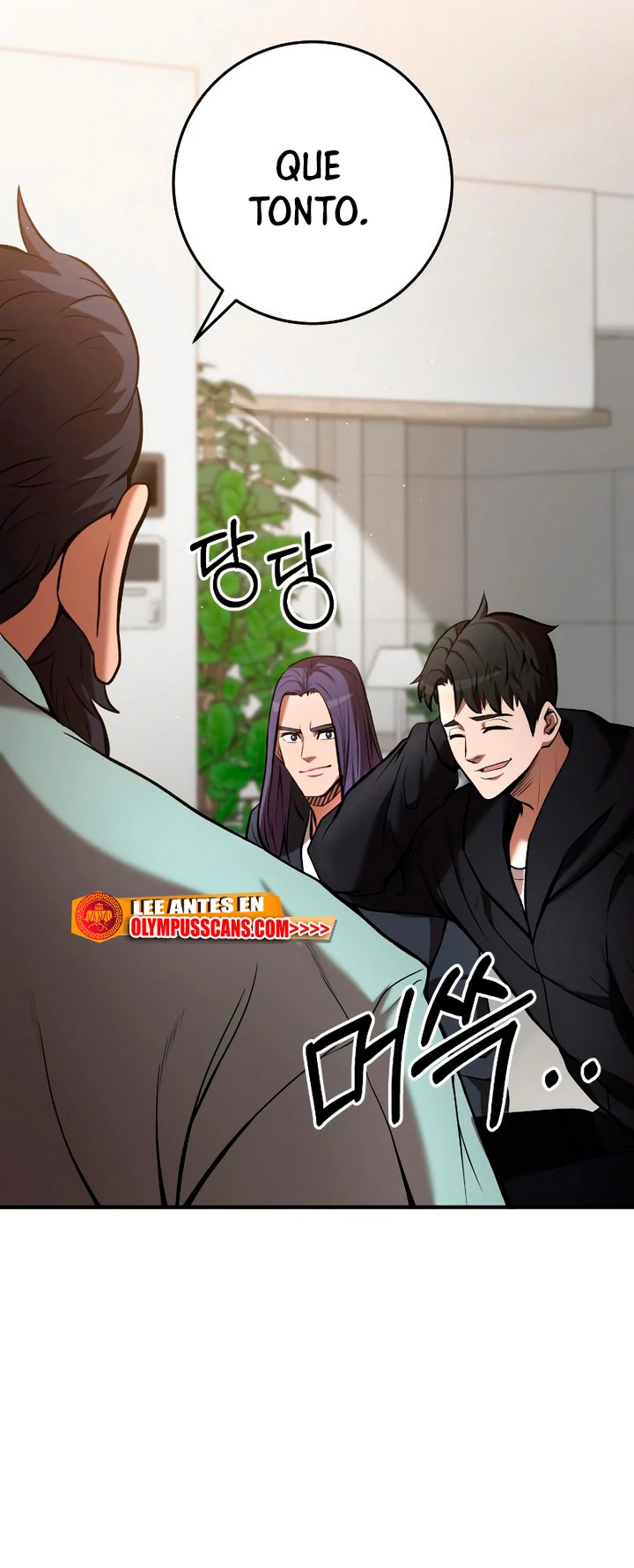 Me Convertí en el Prodigio de la Espada de una Familia de Renombre > Capitulo 51 > Page 31