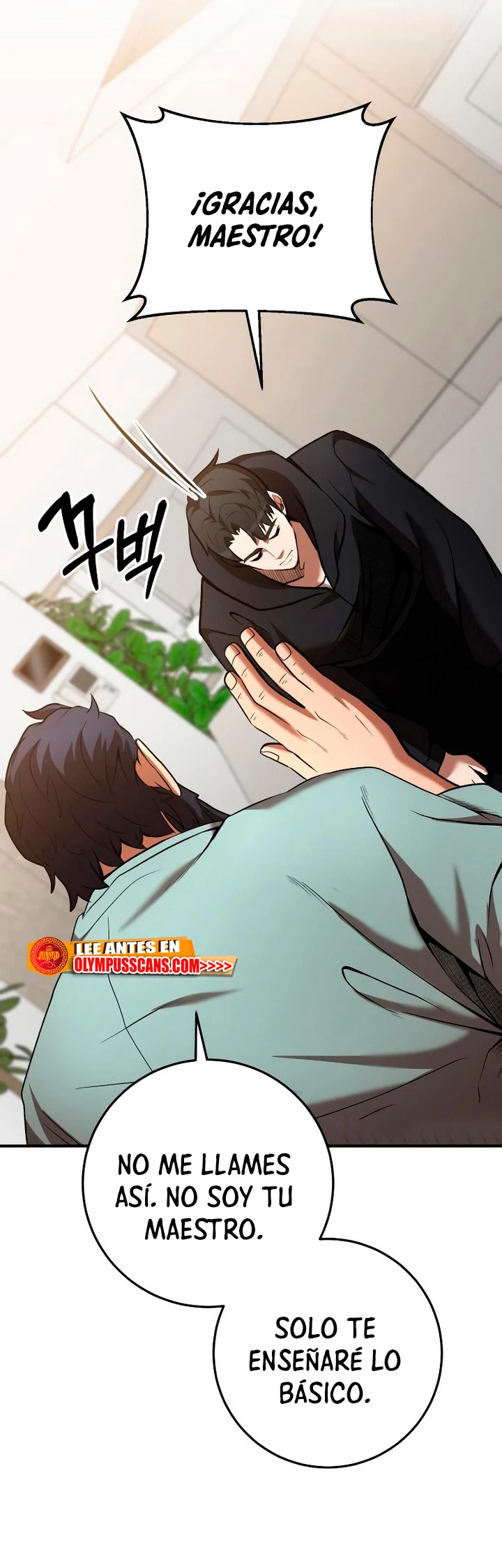 Me Convertí en el Prodigio de la Espada de una Familia de Renombre > Capitulo 51 > Page 51