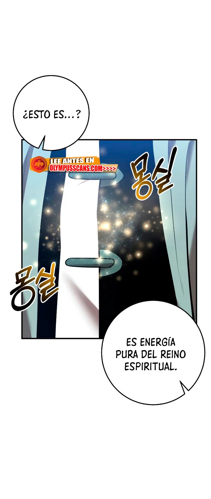 Me Convertí en el Prodigio de la Espada de una Familia de Renombre > Capitulo 51 > Page 161